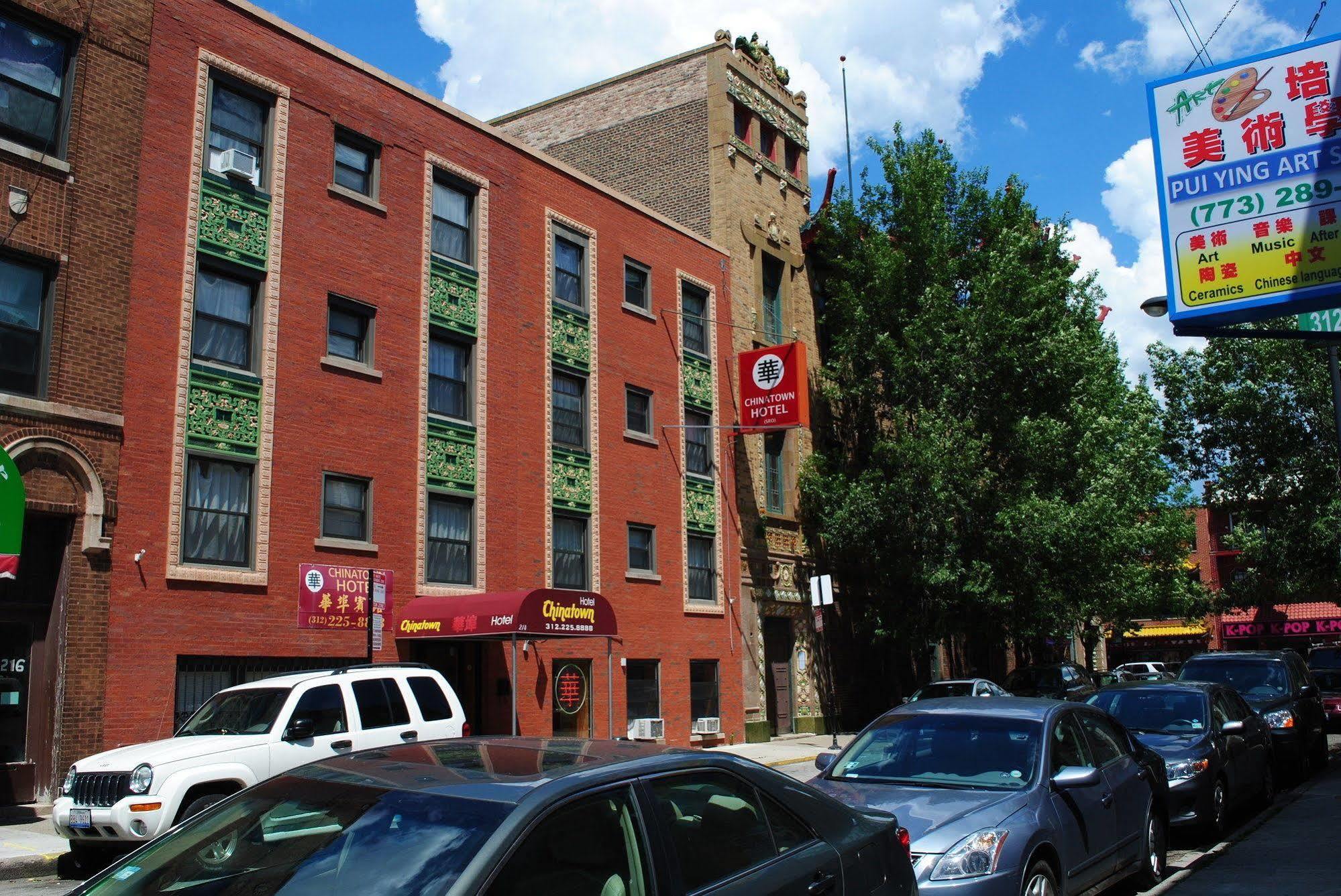 Chinatown Hotel Chicago Zewnętrze zdjęcie